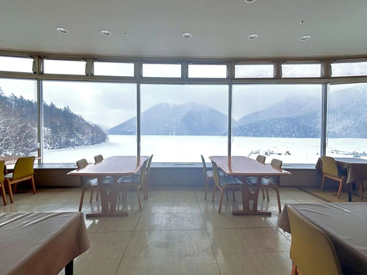 旅館 然別湖畔温泉ホテル風水 鹿追町
