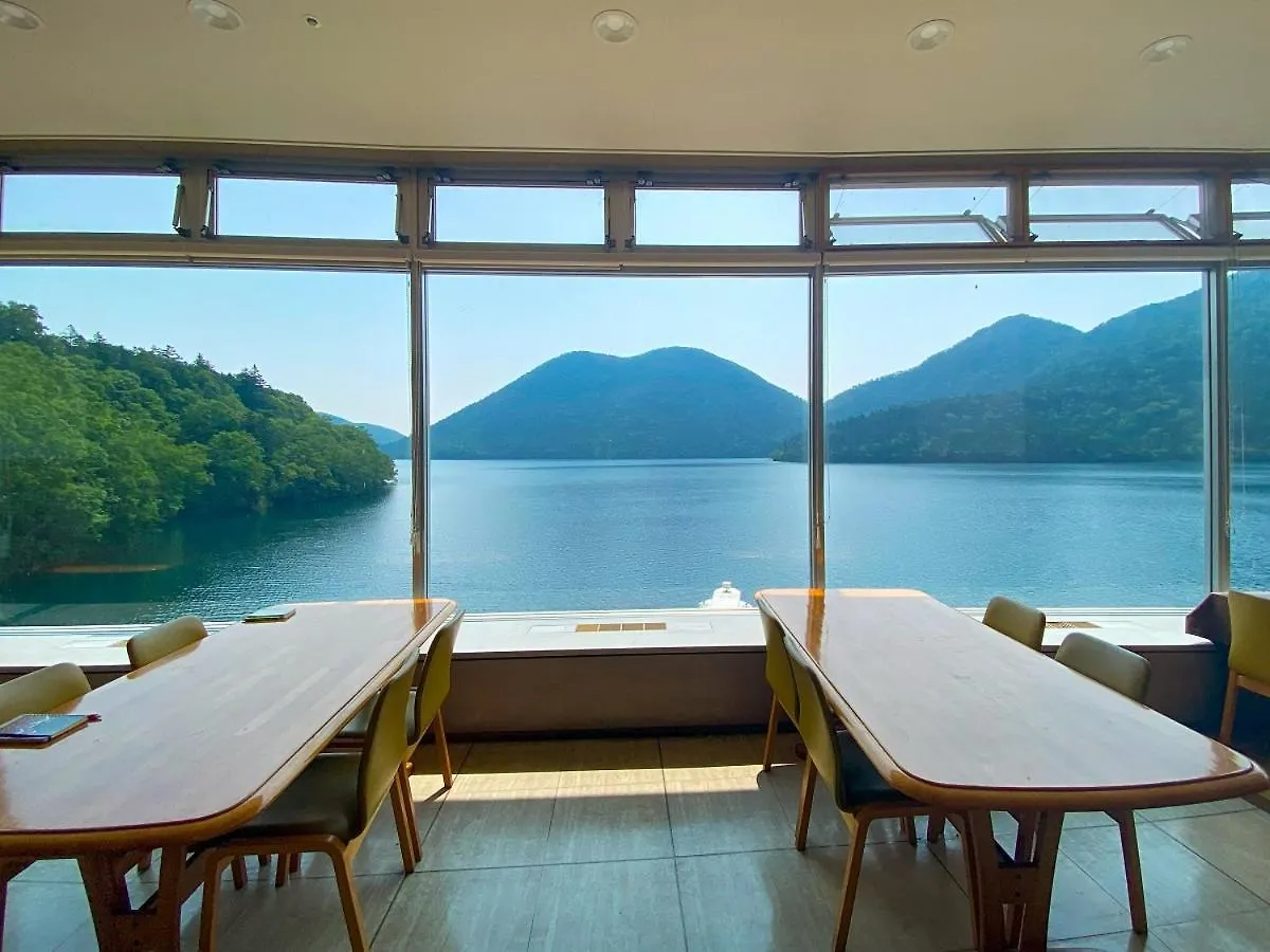 Shikaribetsu Kohan Onsen Hotel Fusui Shikaoi  Ryokan