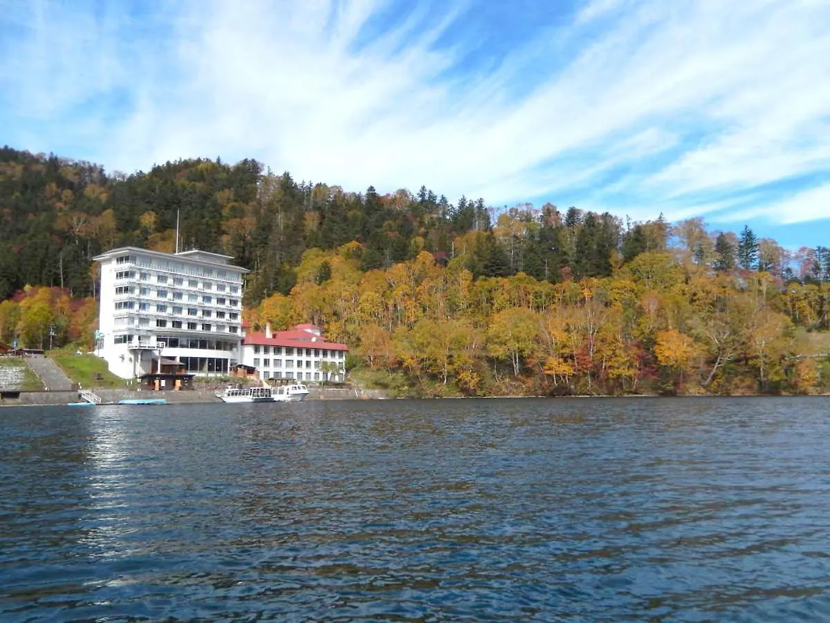 Shikaribetsu Kohan Onsen Hotel Fusui Shikaoi  3*, Shikaoi (Kato)