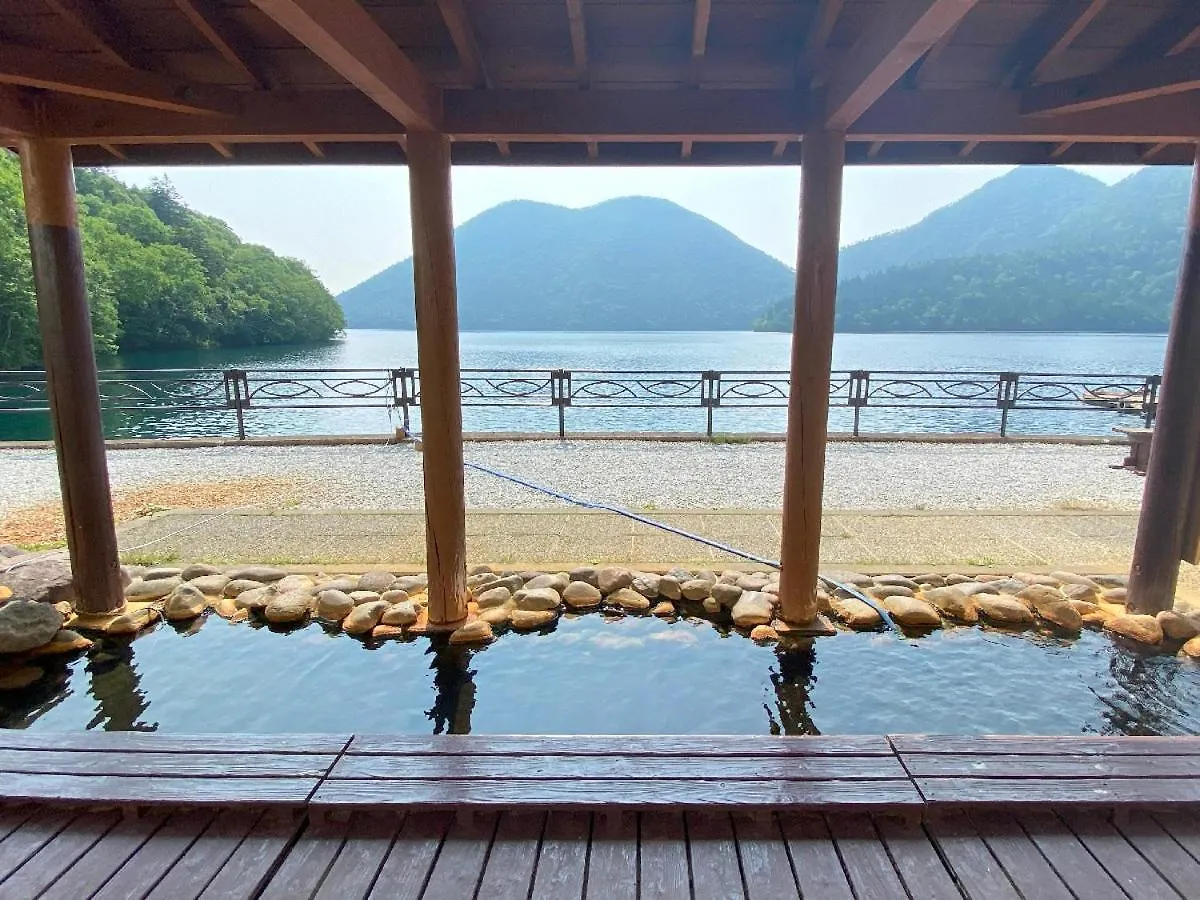 *** Ryokan Shikaribetsu Kohan Onsen Hotel Fusui Shikaoi  Japón
