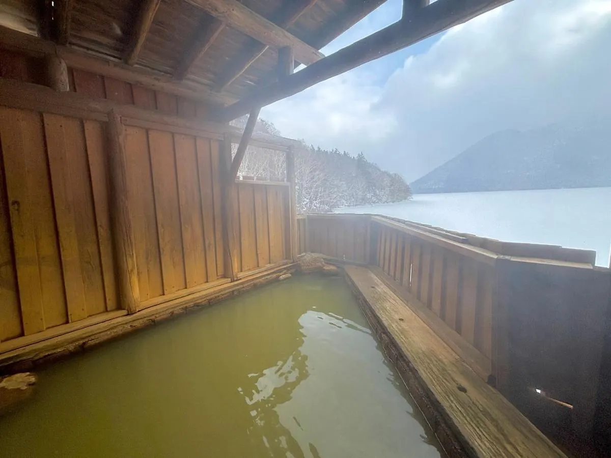 Shikaribetsu Kohan Onsen Hotel Fusui Shikaoi  3*, Shikaoi (Kato)