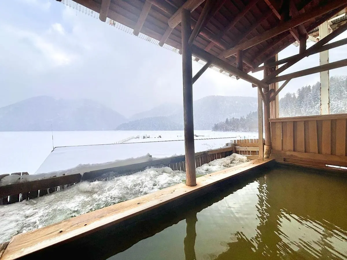 Shikaribetsu Kohan Onsen Hotel Fusui Shikaoi  Shikaoi (Kato)