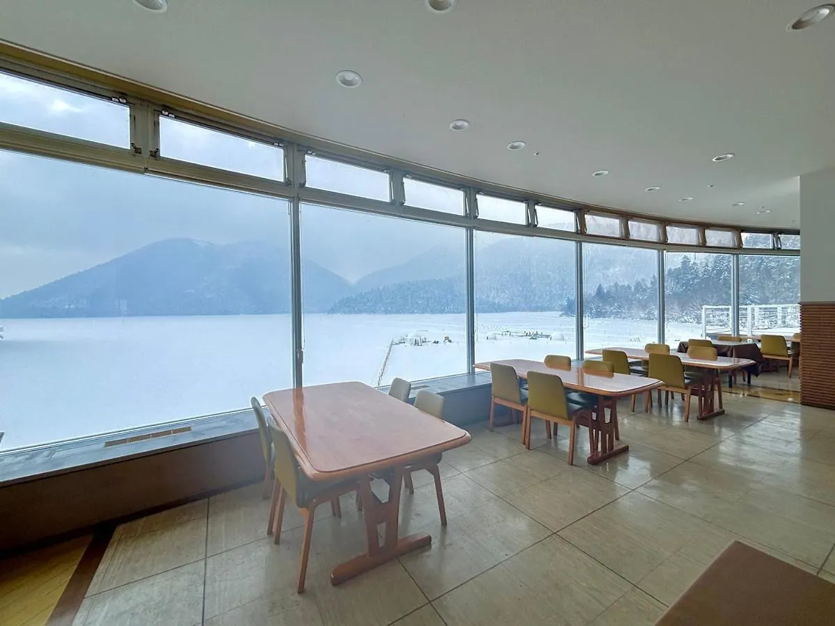 Shikaribetsu Kohan Onsen Hotel Fusui Shikaoi  Japanskt värdshus (ryokan)